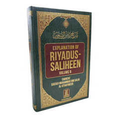 Explanation of Riyadus-Saliheen ( Volume-6 )