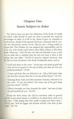 Fiqh az Zakat : A Comparative Study