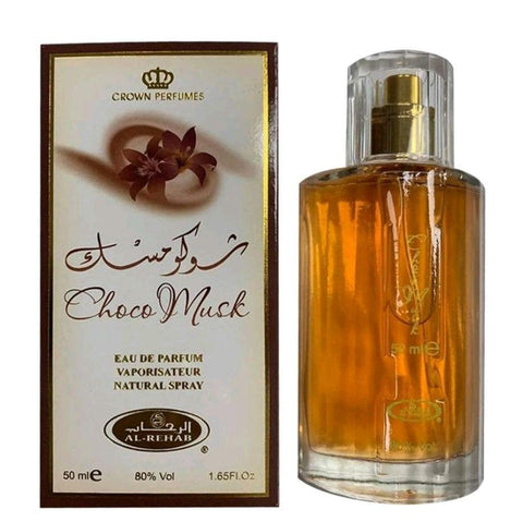 Ghamrah 100ml EDP and Chocomusk 50ml EDP BUNDLE DEAL - A Cinnamon and choclate perfume bundle