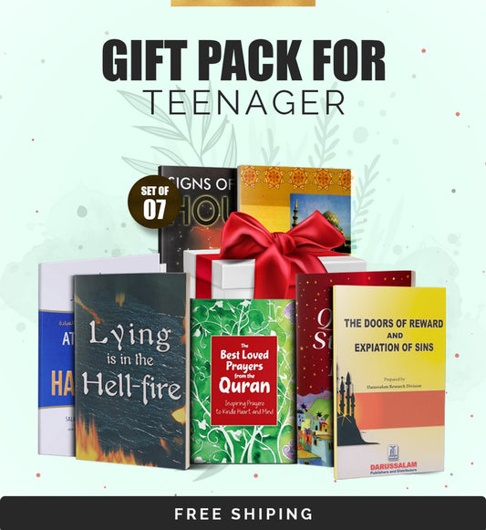 Gift Pack for Teenagers