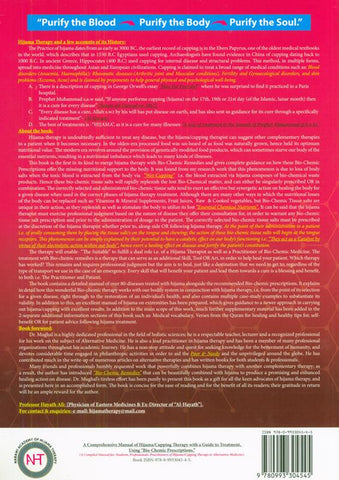Hijama Therapy : A Comprehensive Manual Of Hijama / Cupping Therapy With A Guide To Treatment, Using "Bio-Chemic Prescriptions."