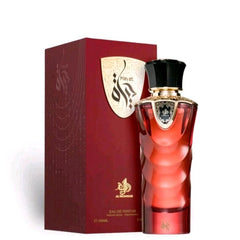 Hayat Perfume 100ml EDP by Al Wataniah - Top Notes: Cinnamon, Nutmeg, Bergamot  Middle Notes: Dates, Praline, Tuberose, Mahonia  Base Notes: Vanilla, Tonka Beans, Benzoin, Amberwood, Myrrh, Akigalawood