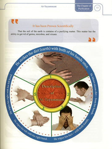 Illustrated jurisprudence of acts of worship with CD