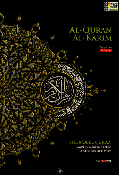 Maqdis A4 Large Al Quran Al Kareem Word-by-Word Translation Colour Coded Tajweed Black