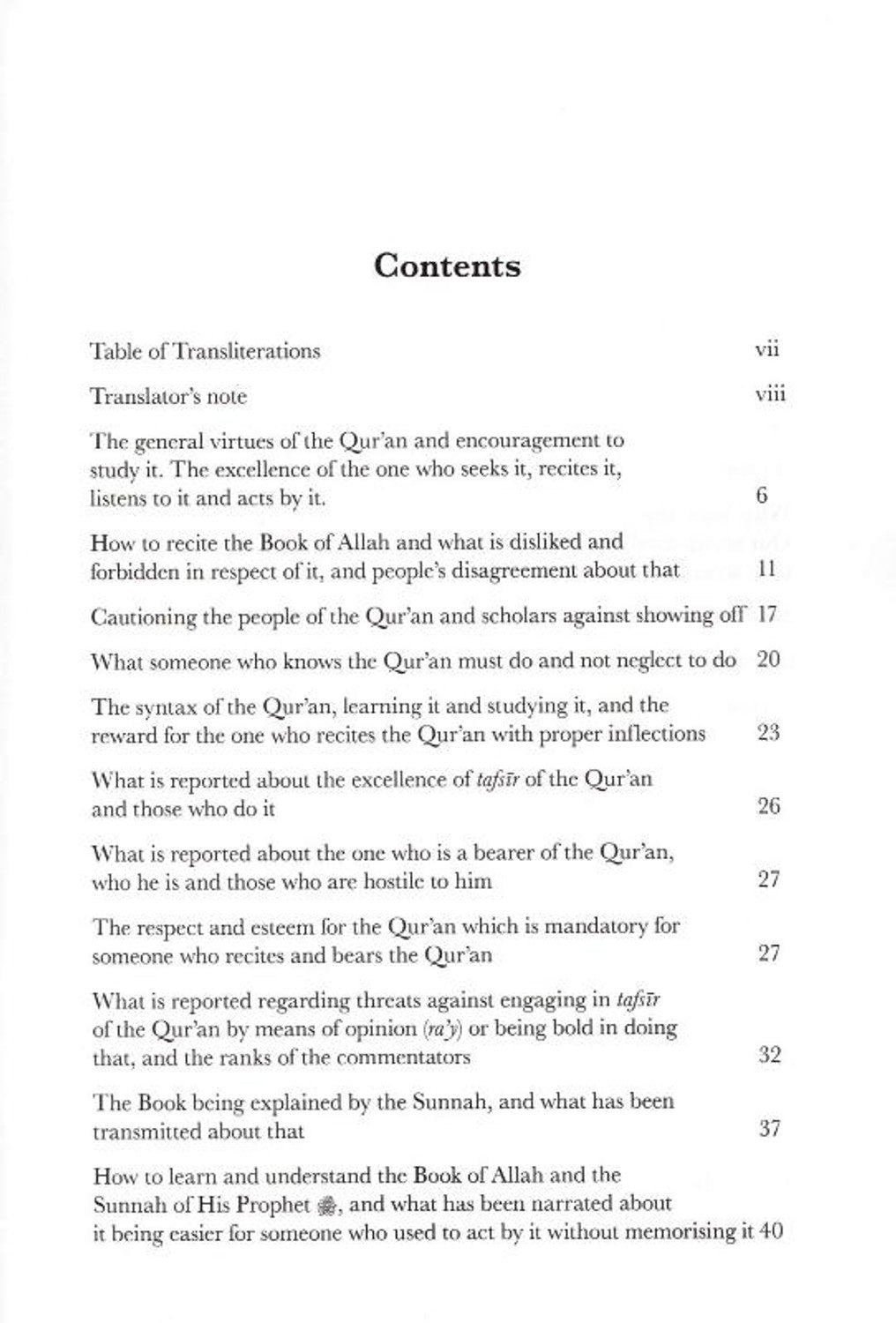 Tafsir al Qurtubi The General Judgments of the Qur'an and Clarification of what it contains of the Sunnah and ayahs of Discrimination