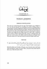 Journey Through The Quran: An Overview Of All 114 Chapters