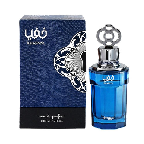 KHAFAYA BLUE by ZIMAYA 100ml EDP - Top - Nutmeg, Cinnamon, Cardamom and Grapefruit Heart - Lavender Base - Liquorice, Sandalwood, Amber, Patchouli, and Haitian Vetiver.
