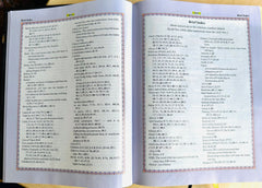Kaba Cover Quran Transliteration in Roman Script with Colour Coded Tajweed Rules,