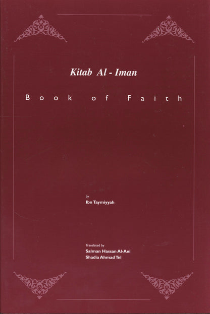 Kitab Al-Iman (Book Of Faith)