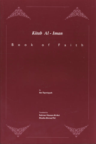 Kitab Al-Iman (Book Of Faith)