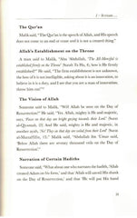 Kitab al-Jami'