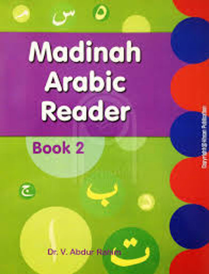 Madinah Arabic Reader 7 Books Set