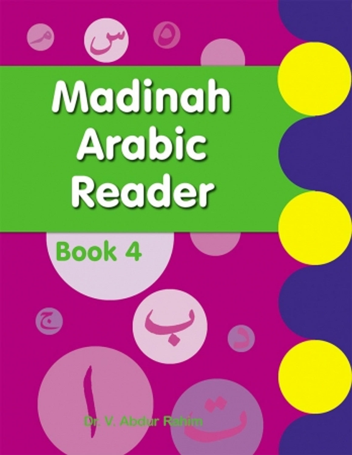 Madinah Arabic Reader 7 Books Set