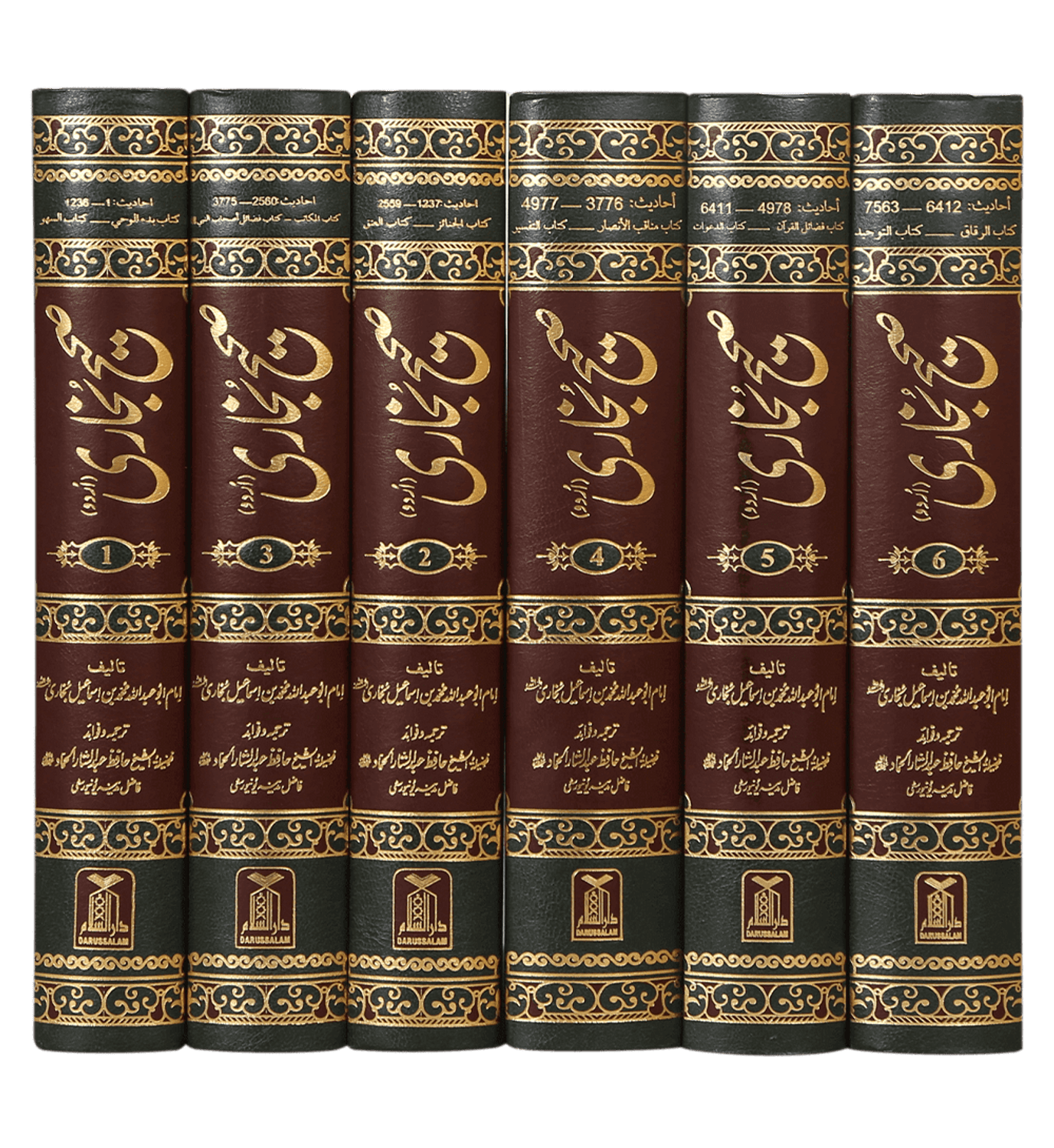 Sahih Al Bukhari 6 Volume صحيح البخارى اردو