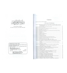 Sunan An Nasai : English, Arabic : 6 Volume Set