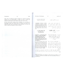 Sunan An Nasai : English, Arabic : 6 Volume Set