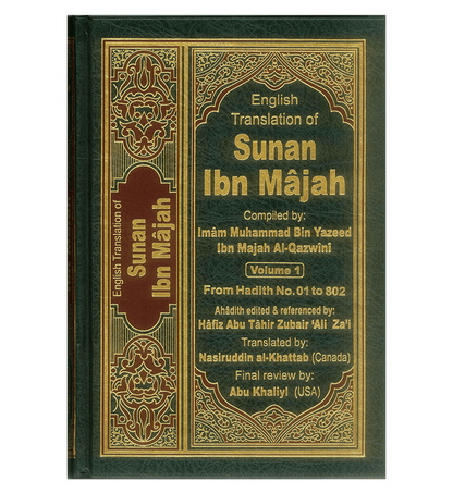 Sunan Ibn Majah : English, Arabic : 5 Volume Set