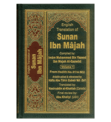 Sunan Ibn Majah : English, Arabic : 5 Volume Set