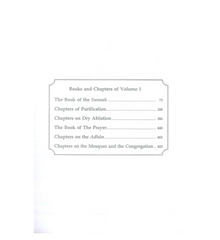 Sunan Ibn Majah : English, Arabic : 5 Volume Set