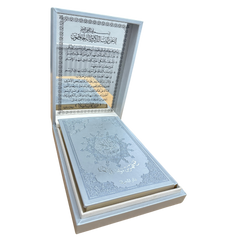 TAJWEED QURAN DELUXE IN ELEGANT LEATHER BOX - SILVER
