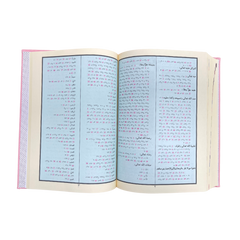 TAJWEED QURAN DELUXE IN ELEGANT LEATHER BOX - SILVER