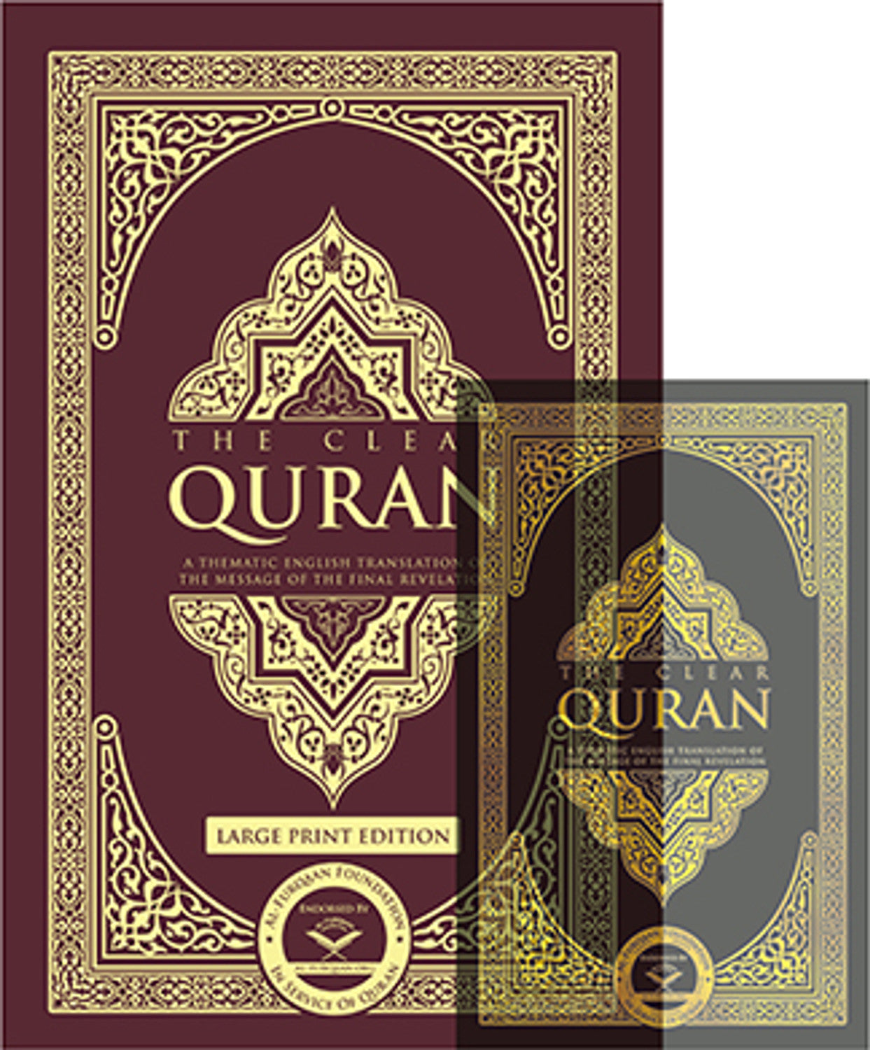 The Clear Quran English Only Hardcover Large Print 23x34.30x3.4cm