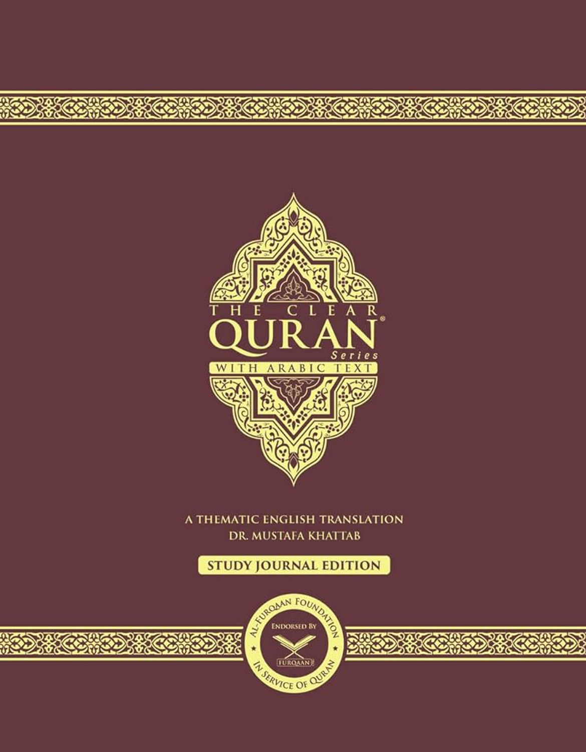 THE CLEAR QURAN® Series – Study Journal: English With Arabic Hardcover