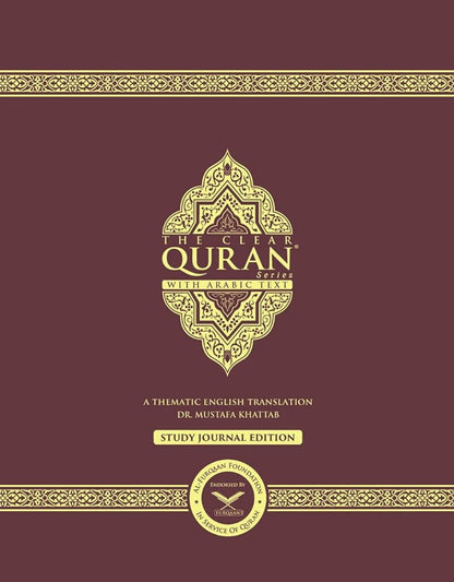 THE CLEAR QURAN® Series – Study Journal: English With Arabic Hardcover