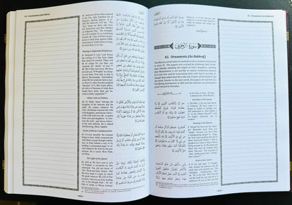 THE CLEAR QURAN® Series – Study Journal: English With Arabic Hardcover