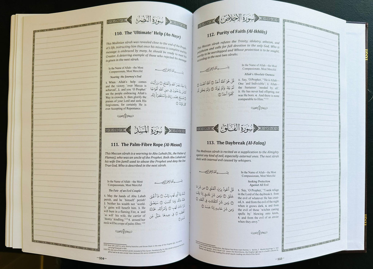 THE CLEAR QURAN® Series – Study Journal: English With Arabic Hardcover