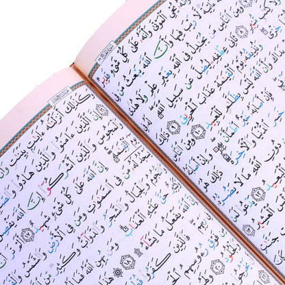 Tajweed Qur'an - Colour Coded Arabic Only Large A3 Size