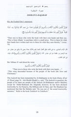 The Authentic Musnad Of Reasons For The Descending Of Revelation