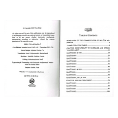 The Book Of Marriage ( Part - 1,2,3 )
