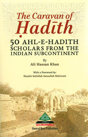 The Caravan of Hadith