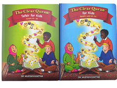 The Clear Quran For Kids Surah's (1, & 49-114) & The Clear Quran for Kids Surah's(29-48)
