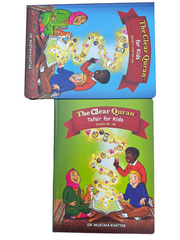 The Clear Quran For Kids Surah's (1, & 49-114) & The Clear Quran for Kids Surah's(29-48)