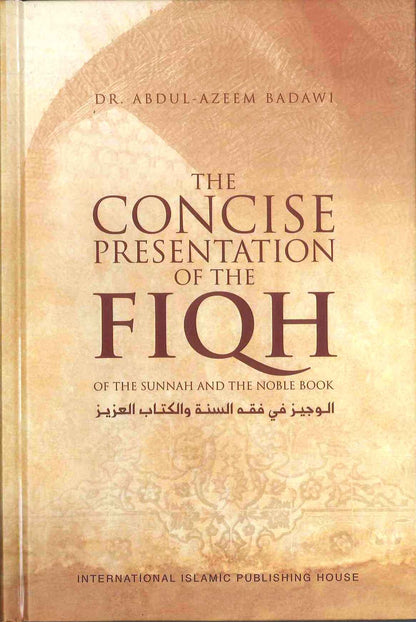 The Concise Presentation of The Fiqh