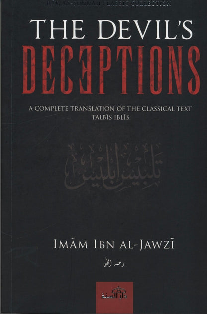 The Devils Deceptions (Talbis Iblis)