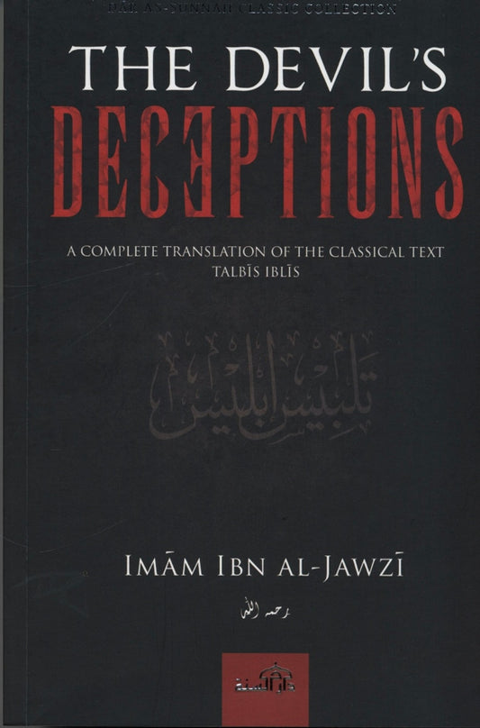 The Devils Deceptions (Talbis Iblis)