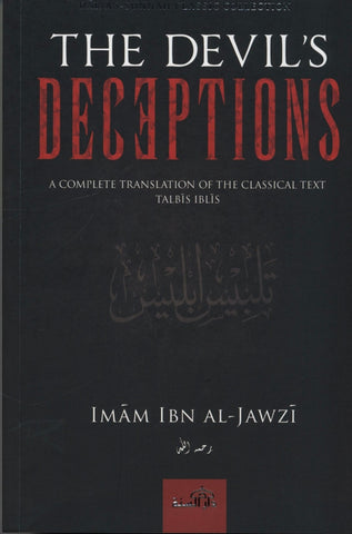The Devils Deceptions (Talbis Iblis)