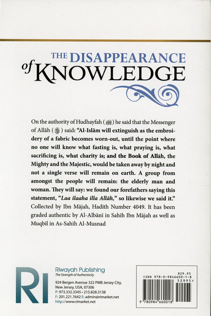 The Disappearance of Knowledge