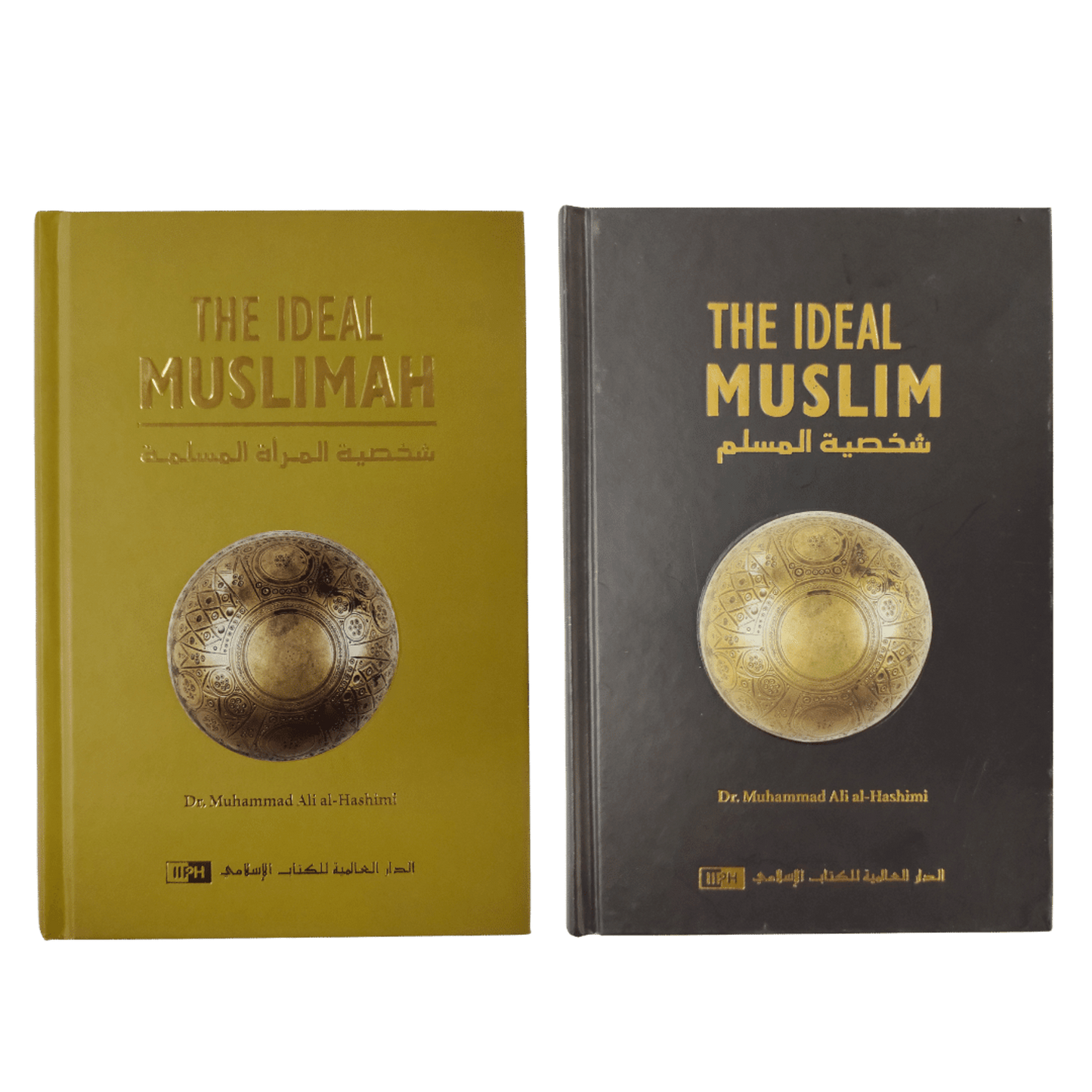 The Ideal Muslim Plus Ideal Muslimah Bundle Set