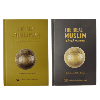 The Ideal Muslim Plus Ideal Muslimah Bundle Set