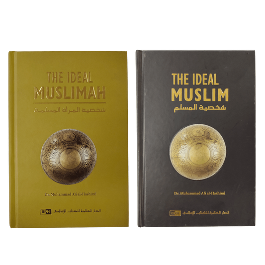 The Ideal Muslim Plus Ideal Muslimah Bundle Set