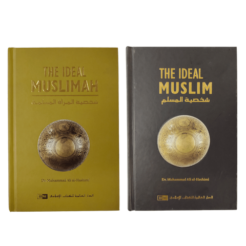 The Ideal Muslim Plus Ideal Muslimah Bundle Set