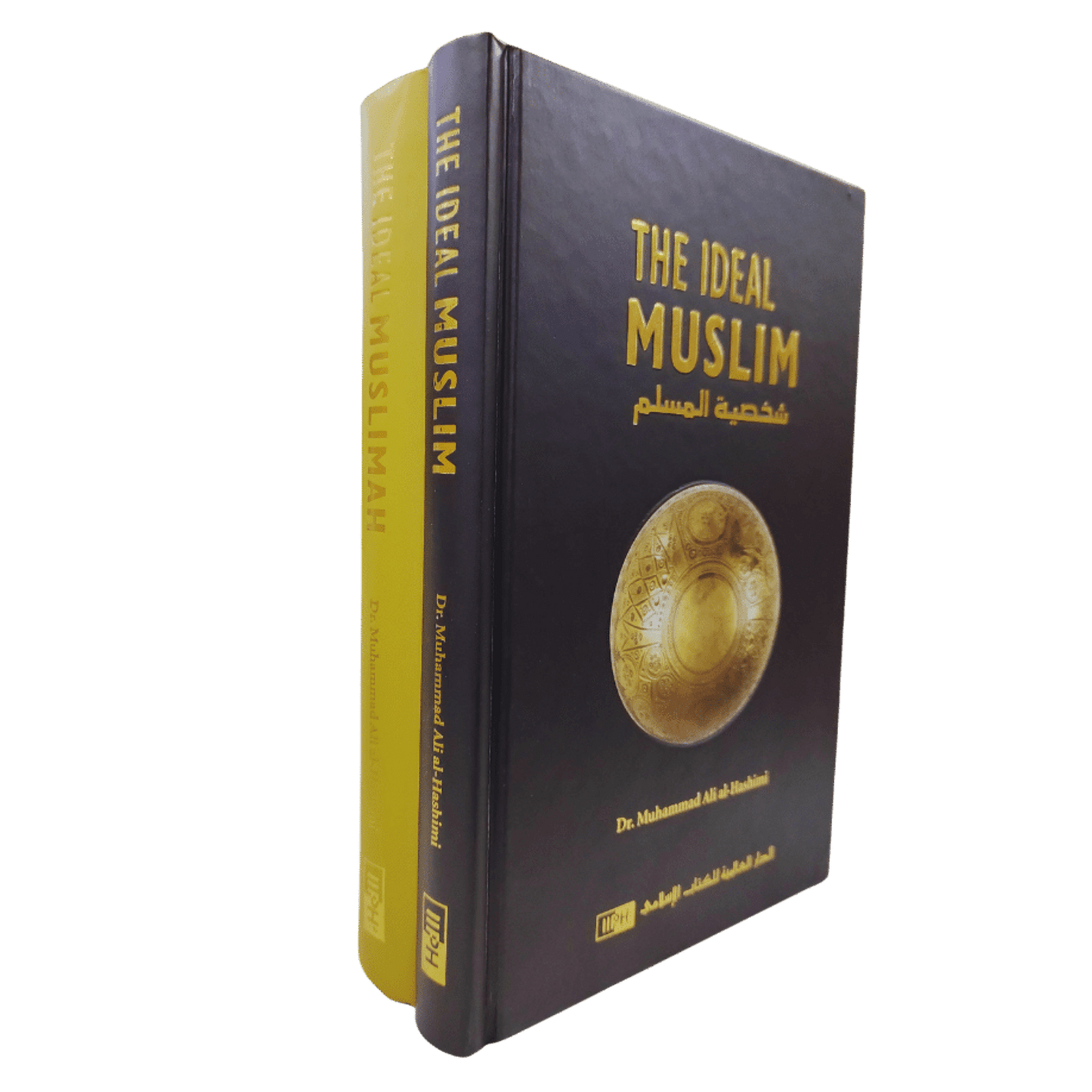 The Ideal Muslim Plus Ideal Muslimah Bundle Set