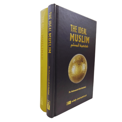 The Ideal Muslim Plus Ideal Muslimah Bundle Set