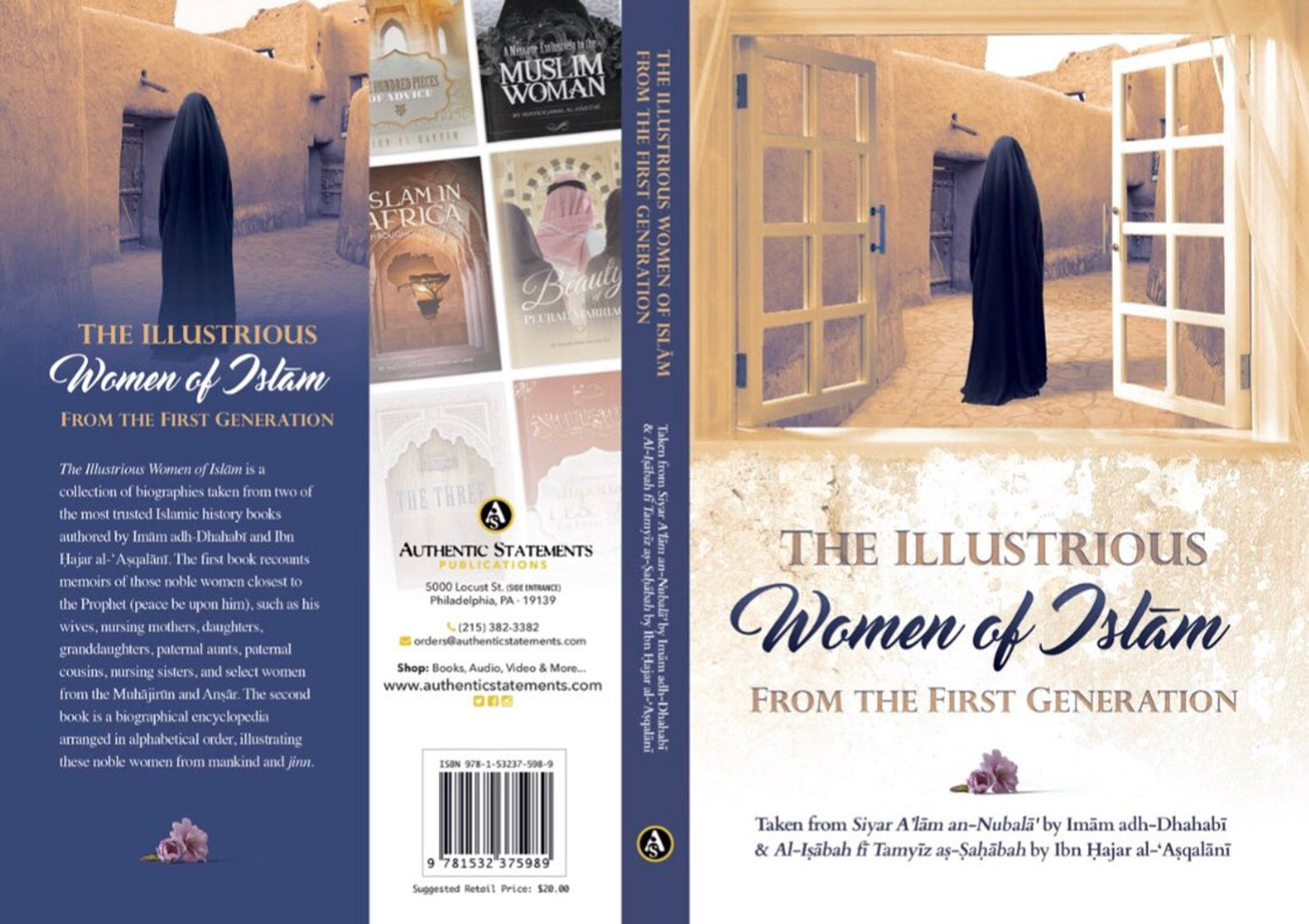 The Illustrious Women Of Islam from the first generation (Hard Cover)