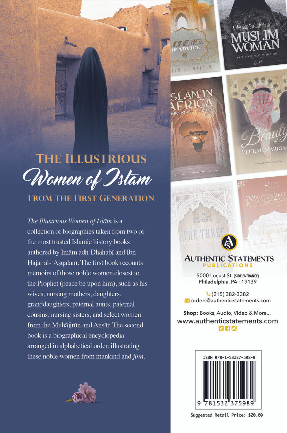 The Illustrious Women Of Islam from the first generation (Hard Cover)