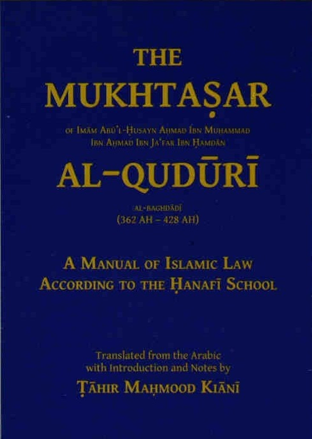 The Mukhtasir Al Quduri